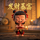 游戏代理一年能挣10万吗